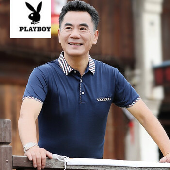 花花公子（PLAYBOY） 短袖 男士T恤 65-6短袖藏青 