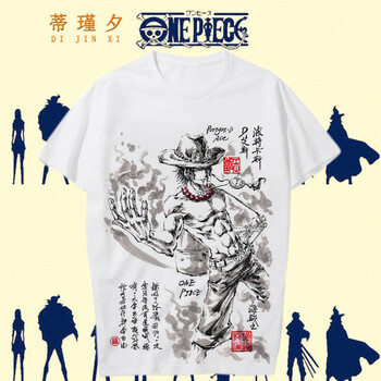 蒂瑾夕 短袖 男士T恤 2艾斯水墨 