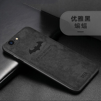 天覺 AppleiPhone6s 手機殼/保護套