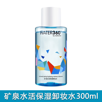 屈臣氏,屈臣氏,膚水,怎么樣