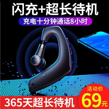 picun,品存,picun,耳塞式,怎么樣,耳塞式,品存,耳機,耳機,耳麥,耳麥