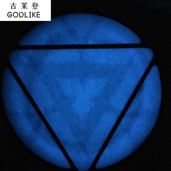 古萊登（GODLIKE） 短袖 男士T恤 五代四版藍光 