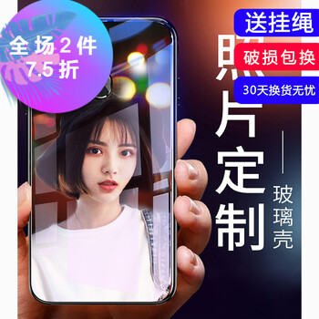 oppo明星
