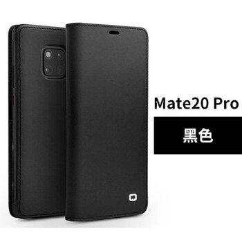 ip牛皮皮套