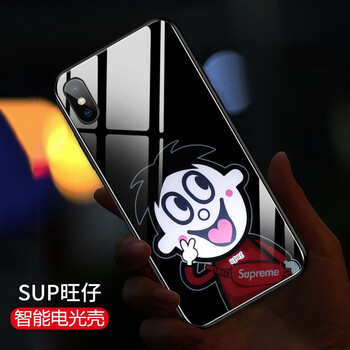時(shí)尚保護(hù)套，打造個(gè)性生活
