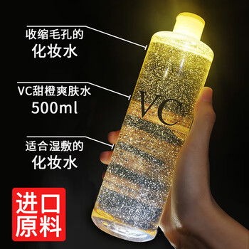 滬美（HUMEI） 面部精華 提拉緊致，保濕，補(bǔ)水
