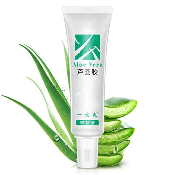 怎么樣,青春,青春
