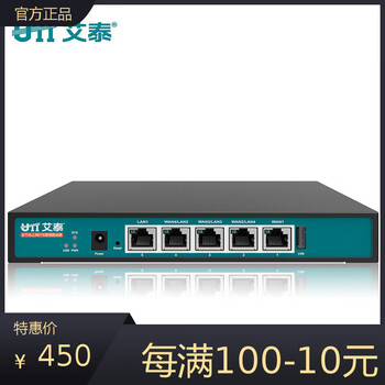 pppoe 認(rèn)證 路由器