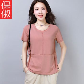 保俶 拼接，紐扣，明線裝飾，立體裁剪 短袖 T恤 女 圓領(lǐng)