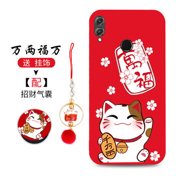 硅膠蘋(píng)果殼保護(hù)你的雙手