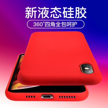 恒進(jìn)（HENGJIN） iphone678 手機殼/保護(hù)套