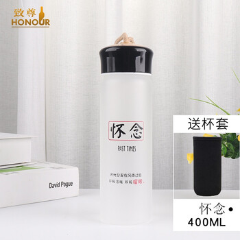 適合學(xué)生黨的高顏值便攜水杯