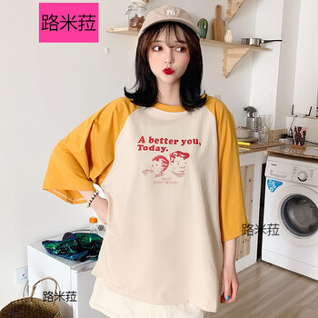 七分袖，微胖女神