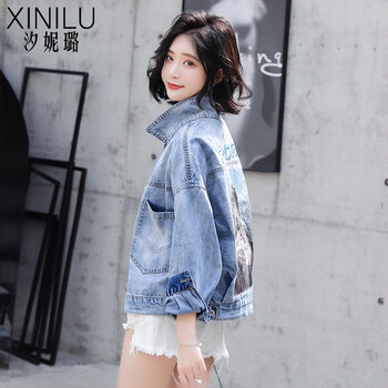 汐妮璐 連帽 長袖 女 短外套 立體裁剪