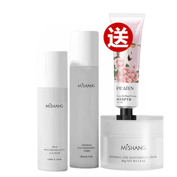 比芭美（BIBAMEI） 面部精華 保濕，修護(hù)，補(bǔ)水