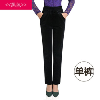 金藍(lán)領(lǐng)（Cold Blue collar） 高腰 直筒褲 女 長(zhǎng)褲 休閑褲