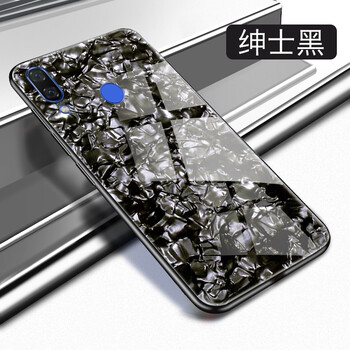 欽盟 華為nova3i 手機(jī)殼/保護(hù)套