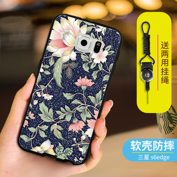 你選對手機，保護孩子的健康生活
