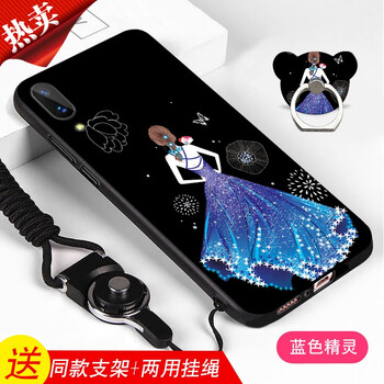 怎么樣,手機,手機,精靈,精靈