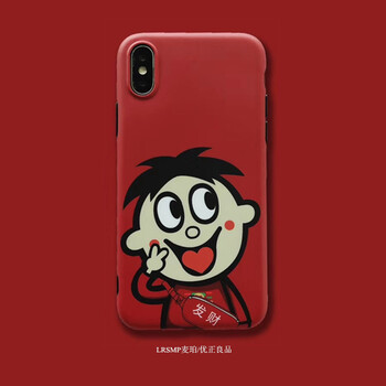 iphone4趣味配件