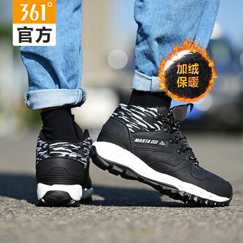 361°跑步鞋烏黑色/361度白322 44，39，40，41，42，43
