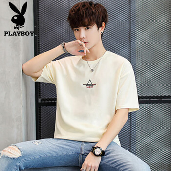 花花公子（PLAYBOY ESTABLISHED 1953） 短袖 男士T恤 淡黃 