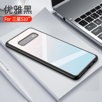 丁域（dingyu） 三星S10+ 手機殼/保護套