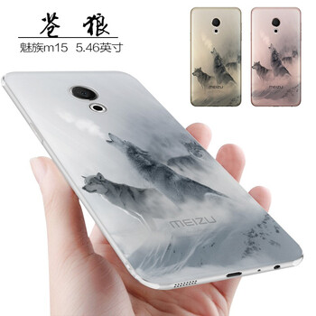 小笨魚 魅族m15 手機(jī)殼/保護(hù)套