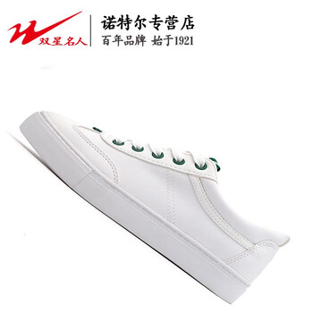 時(shí)尚男士跑步鞋，讓你舒適又透氣
