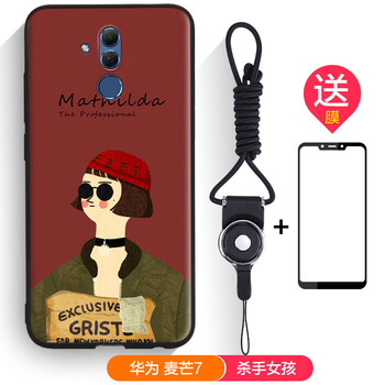 讓你的蘋(píng)果手機(jī)更安全