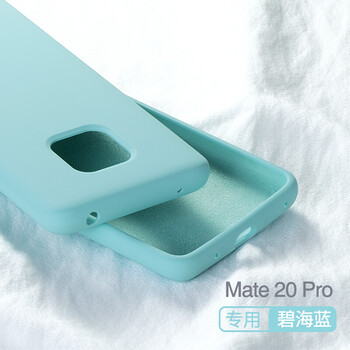 硅膠蘋(píng)果手機(jī)殼，告別裸奔尷尬