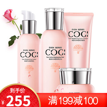 高姿勻凈