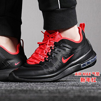 耐克（NIKE）板鞋AA2146-008/19春季新款 39