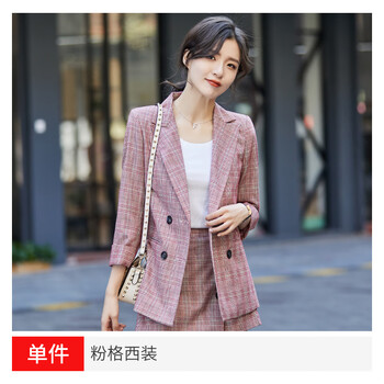 元素,流行,新款,超長款,趨勢(shì),西裝,樣式