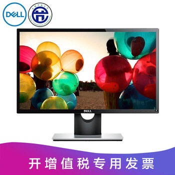 高清曲面顯示器，讓你不再等待