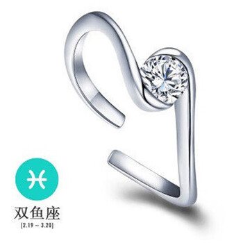 鑲鉆開(kāi)口戒指