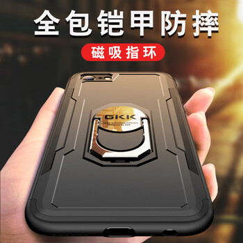 SKSK 蘋果6/6s/6plus/6splus 手機殼/保護套