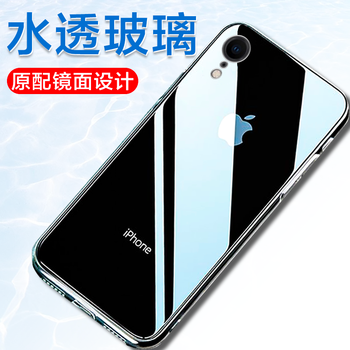 梵帝西諾 AppleiPhoneXR 手機(jī)殼/保護(hù)套