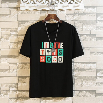 趣皇（QOOOHUUU） 短袖 男士T恤 T31黑色 