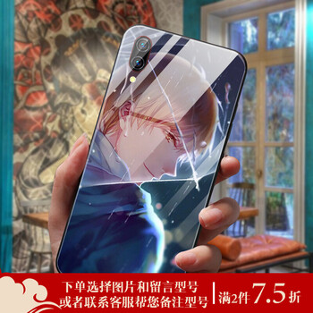 全職高手20