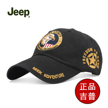 包郵,女士,包郵,舌帽,舌帽,女士,怎么樣