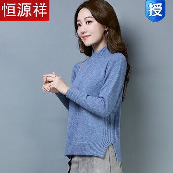 精致男士長(zhǎng)袖睡衣，舒適又保暖