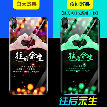 愛殼美 x27 手機(jī)殼/保護(hù)套