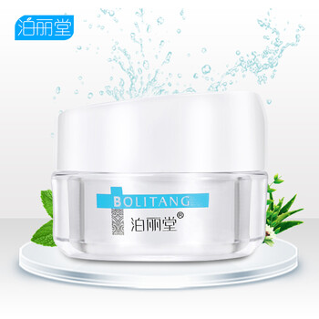 泊麗堂眼霜/眼部精華 16-30g/mL