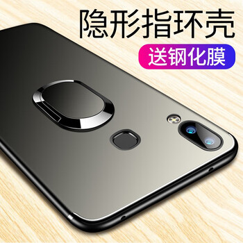 訊亦（XUNYI） vivoX21i 手機殼/保護套