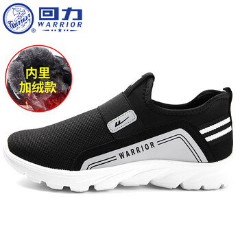 回力（Warrior）男士黑色HL3122R 39