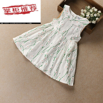 精致復古刺繡裙，打造優(yōu)雅女人味