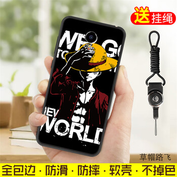 noto,noto,魅藍(lán),魅藍(lán),怎么樣