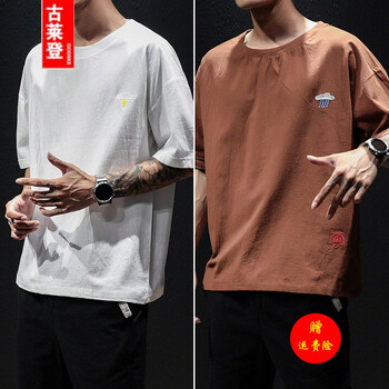 古萊登（GODLIKE） 短袖 男士T恤 T125白色+T126咖啡 