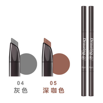 阿嚓熱（ACARE）眉筆04灰色+05深咖色